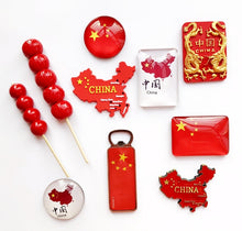 Load image into Gallery viewer, New China Map National Flag Frigde Magnets