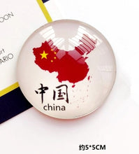 Load image into Gallery viewer, New China Map National Flag Frigde Magnets