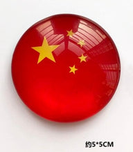 Load image into Gallery viewer, New China Map National Flag Frigde Magnets