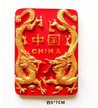 Load image into Gallery viewer, New China Map National Flag Frigde Magnets
