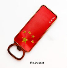 Load image into Gallery viewer, New China Map National Flag Frigde Magnets