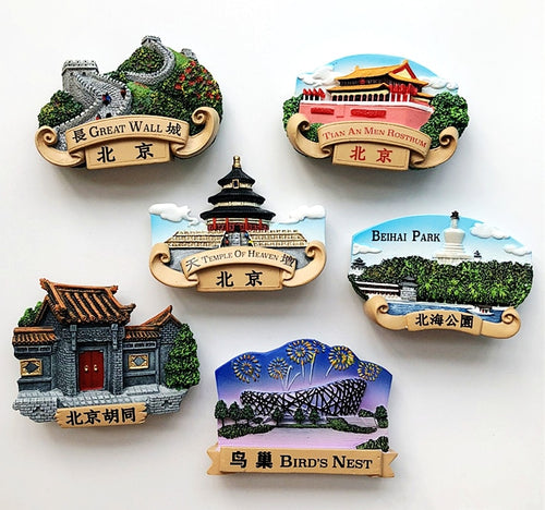 Beijing, China, Bird's Nest Hutong Great Wall Temple Of Heaven Fridge Magnets